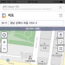 최신당구장 이미지