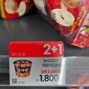 지에스25 문수스퀘어점 이미지