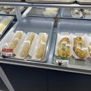 메트로 제빵소