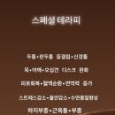 프롬미(Frommi)