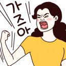 소확행피자치킨 이미지