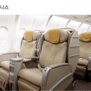 729 | 하노이행 아시아나 비즈니스 OZ729 비즈니스 스마티움 탑승후기