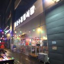 수남공원 | 빛가람동 맛집 호수공원식당 갈치조림