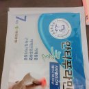 세일약품 이미지