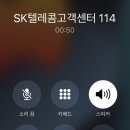 휴대폰가격이알고싶다 이미지