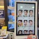 글라스미렌즈미 신대방삼거리점 이미지