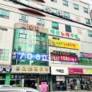 청아목욕탕 이미지