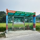 하당골 이미지