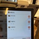 송정리 막국수 이미지