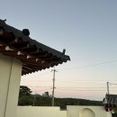 그랑재 네이버블로그