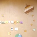 서초그랑자이, 서초구립서초그랑자이어린이집 이미지