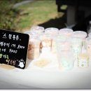 오떡순씨 이미지