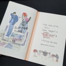 취향의공간 이미지