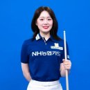 에이스당구