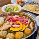 월암로 | 아산 음봉 맛집 월랑손수만두 소고기만두전골 후기