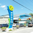 우선유통주