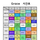 종점온누리약국 이미지