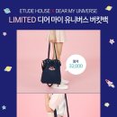 스윗박스 이미지