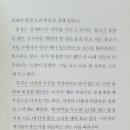 꽃;숨 이미지