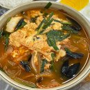 고리울초 이미지