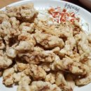 동강네얼큰이 이미지