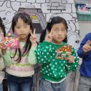 그림책퐁당 6-7세 이미지