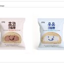 디자인 디앤비