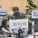 광주광역시 동구청 민원실 이미지