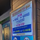 와썹코인노래연습장 이미지