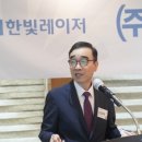 한빛석유 이미지