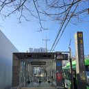 아이렉스안경콘택트 이미지