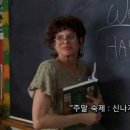 우즈코지
