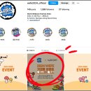 주식회사잼잼 이미지