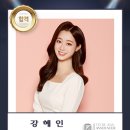 아정통신 이미지