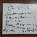 제일돼지국밥 이미지