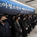 달소아청소년과의원 동아일보