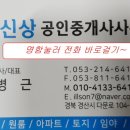 소로3-138 네이버블로그