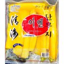 단무지