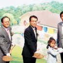 그린어린이집 이미지