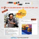 부산서구정신건강복지센터 이미지