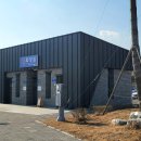 동의한방촌 이미지