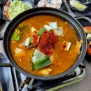 대박게임장 | «통큰대게 회 직판장» 수율 대박! 울진 통큰대게회직판장에서 대게 배 터지게 먹고 온 후기