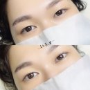 오느른, 속눈썹