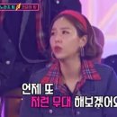 밤의제왕 이미지