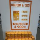 만세로약국 이미지