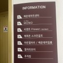 해피존스크린골프 이미지