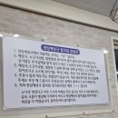 또봉이통닭합덕점