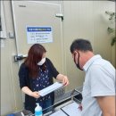 예안환경 이미지