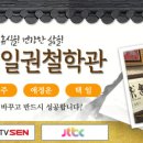 수원-1210 이미지