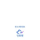 하빌커피
